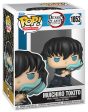 FUNKO POP Demon Slayer Muichiro Tokito (Attack) w Chase 1853 Sale