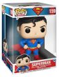 FUNKO BIG 25cm Superman w Chase 159 For Sale