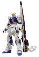 Mobile Suit Gundam The Life Sized RX-93FFv Gundam For Cheap