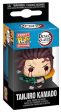 FUNKO KEY Demon Slayer Tanjiro Kamado (Sun Breathing) For Cheap