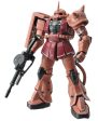 Real Grade Gundam Zaku MS-06S Custom Model Suit 1 144 Online Sale