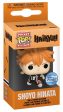 FUNKO KEY Haikyu!! Shoyo Hinata Online