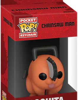 FUNKO KEY Chainsaw Man Pochita Online