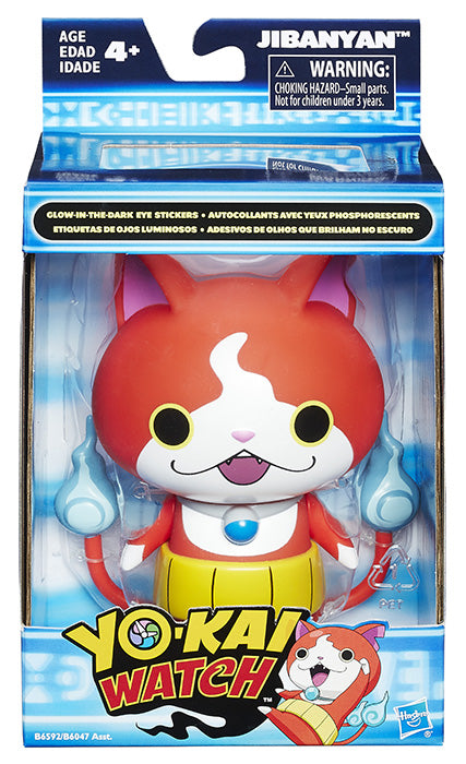 Yo-Kai Watch Mood Reveal Jibanyan GLOW Online now