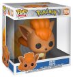 FUNKO BIG 25cm Pokemon Vulpix 599 on Sale