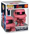 FUNKO BIG 15cm Mobile Suit Gundam MS-06S Char s Zaku II 1717 Online